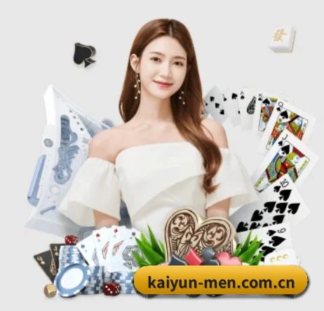 开云 APP | kaiyun